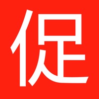 大促优选 pour PC