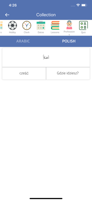 Arabic Polish Dictionary(圖3)-速報App