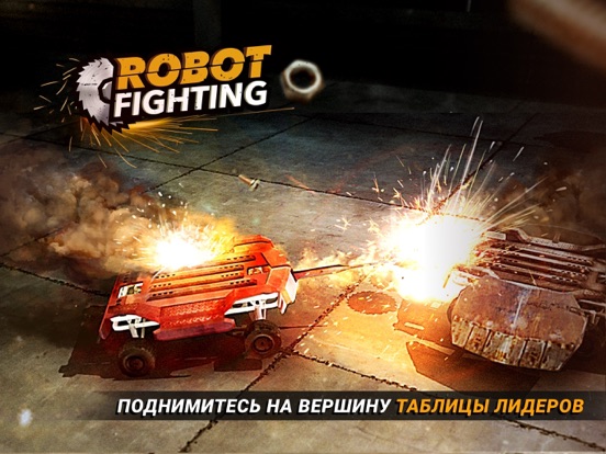 Скачать игру Robot Fighting: Real Battle