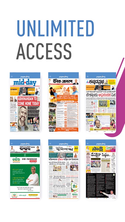 Paperboy: Newspapers,Magazines