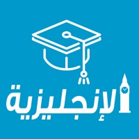 تعلم اللغة الانجليزية وبالصوت pour PC