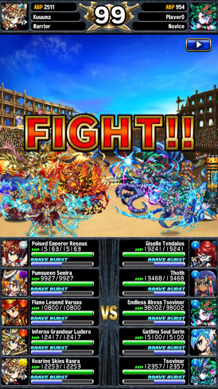 Brave Frontier screenshot 2