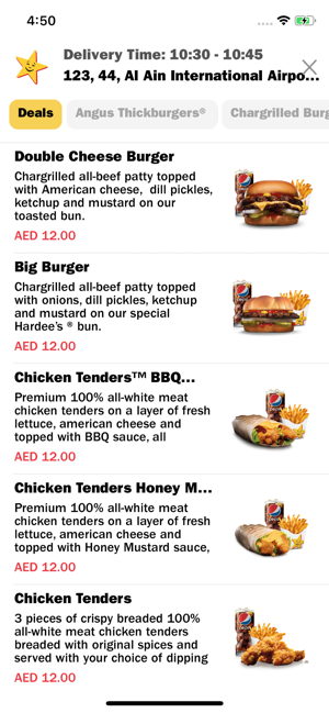 Hardee's UAE(圖2)-速報App