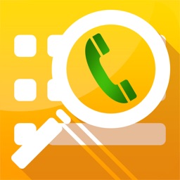Telecharger 電話帳ナビ 迷惑電話を着信拒否 迷惑電話ブロック Pour Iphone Sur L App Store Utilitaires