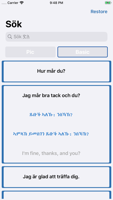 Tigrigna Svenska screenshot 2