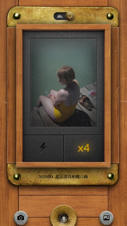 NOMO - Point and Shoot screenshot-4