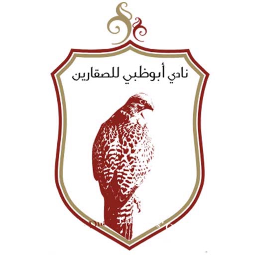 Abu Dhabi Falconers’ Club