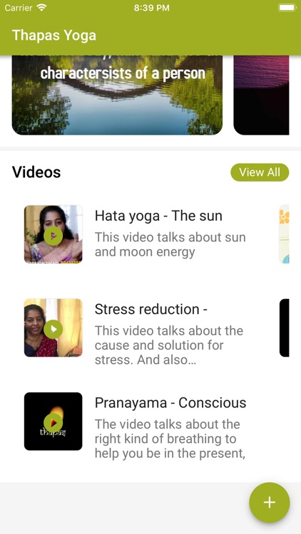 Thapas screenshot-6
