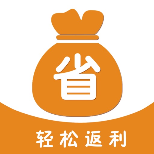 聚半价-优惠券返利APP