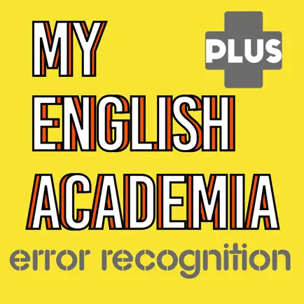 MEA : Vol 1. Error Recognition Читы