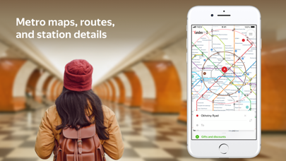 Yandex.Metro Screenshot 1