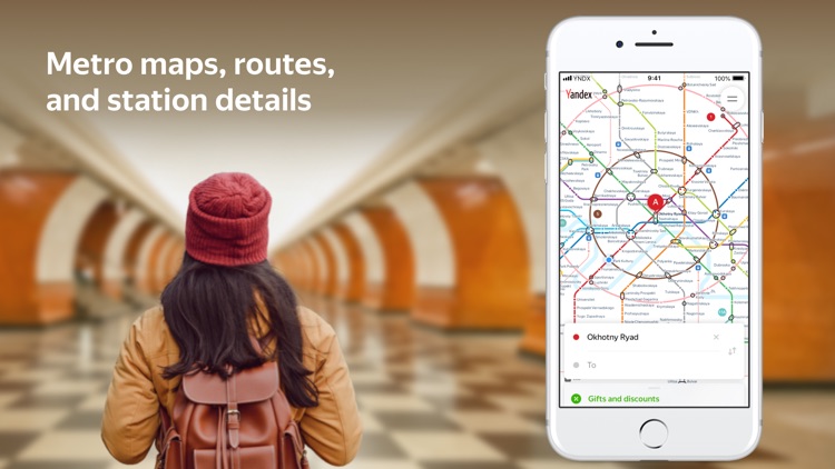 Yandex.Metro