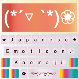 Emoticons in Japan - Kaomoji