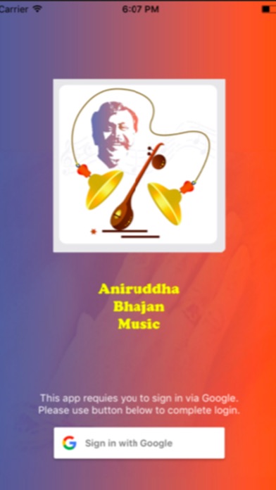 Aniruddha Bhajan Music screenshot 4
