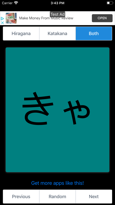 Hiragana & Katakana Flashcards screenshot 4