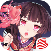 阴阳师 阴阳师