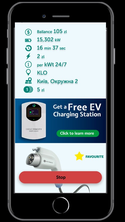 EV Charging by Drivetricity screenshot-3