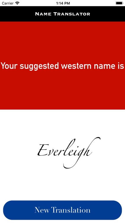 Chinese Name Translator