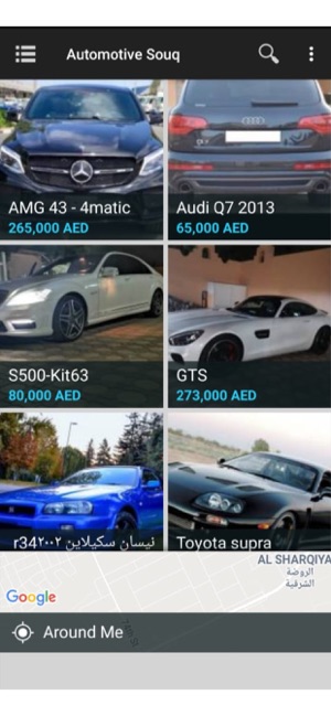 Automotive Souq(圖4)-速報App