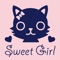 ■ What is Sweetgirl (sweet girl)