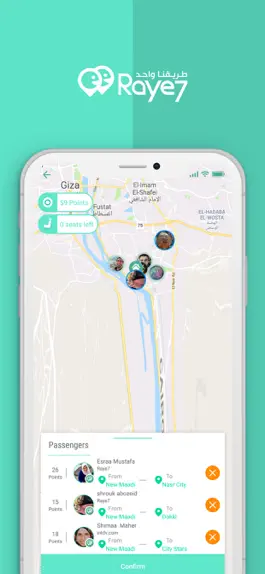 Game screenshot Raye7 - Carpooling apk