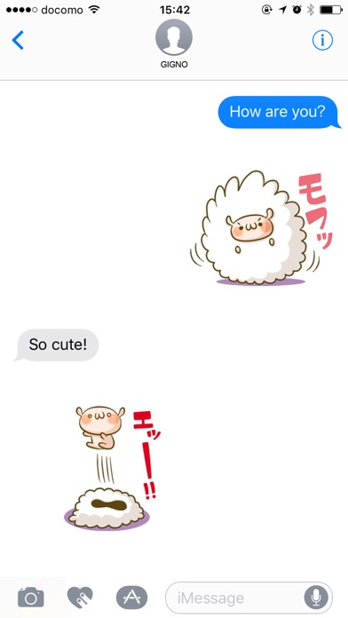 Supportive response sheep screenshot 1