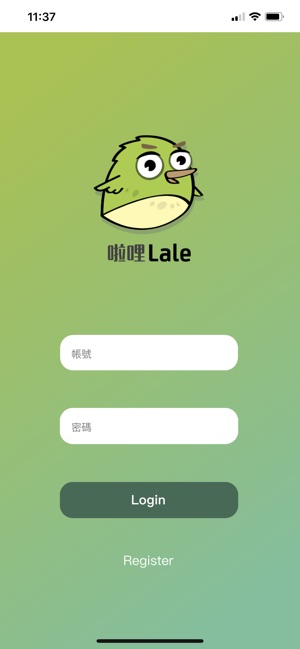 Lale(圖4)-速報App