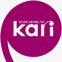 KARI