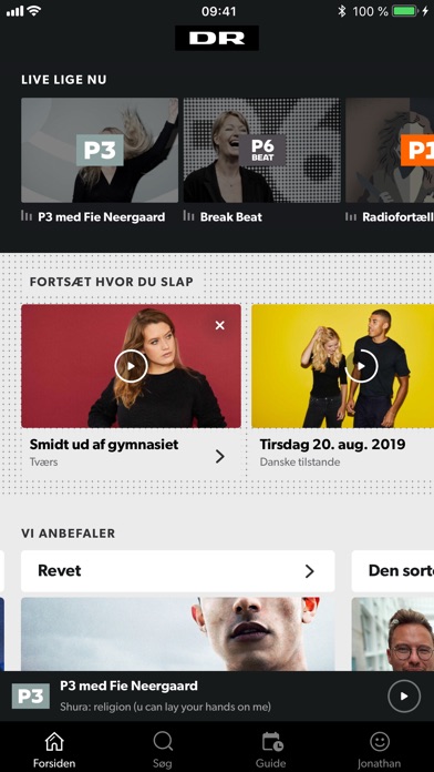 【图】DR Radio(截图1)