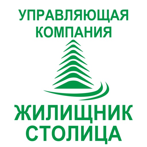 Ооо ук плюс. Управляющая компания столица. УК столица логотип. Управляющая компания Жилищника столица логотип. УК Жилищник.