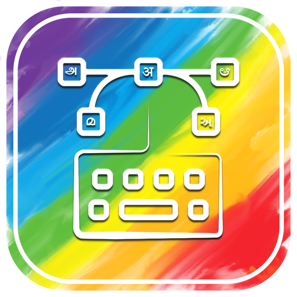 Get Rainbow Indic Keyboard for iOS, iPhone, iPad Aso Report