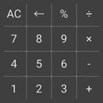Simple calculator big buttons