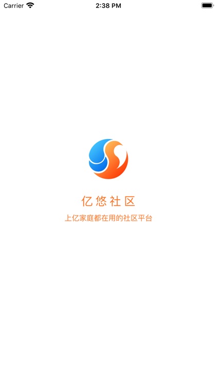 亿悠社区