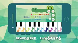Game screenshot 卡通钢琴-钢琴块,天天弹钢琴 hack