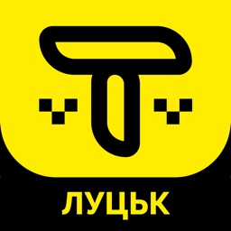 T-service (Lutsk)