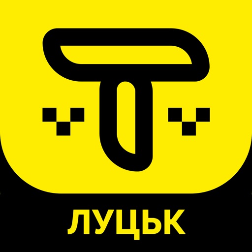 T-service (Lutsk)