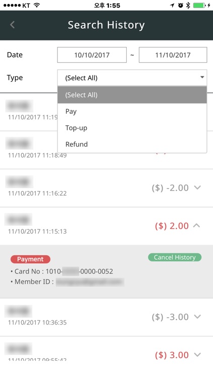 PayOn for Merchant screenshot-4