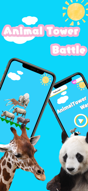 AnimalTower Battle(圖1)-速報App