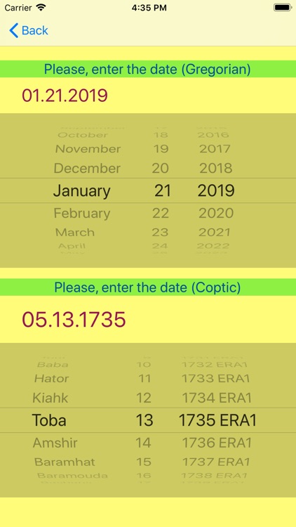 Coptic&Indian calendar