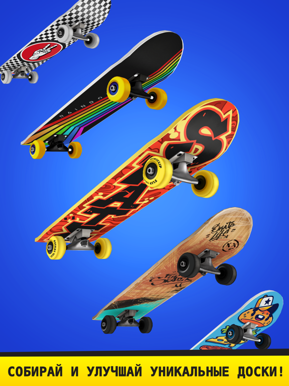 Скачать игру Flip Skater