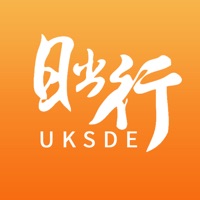 日出商家 pour PC