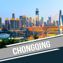 Chongqing City Travel Guide