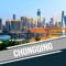 CHONGQING CITY TRAVEL GUIDE with attractions, museums, restaurants, bars, hotels, theaters and shops with pictures, rich travel info, prices and opening hours