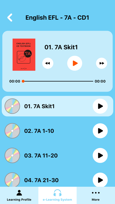 Kumon Audio Learning screenshot 3