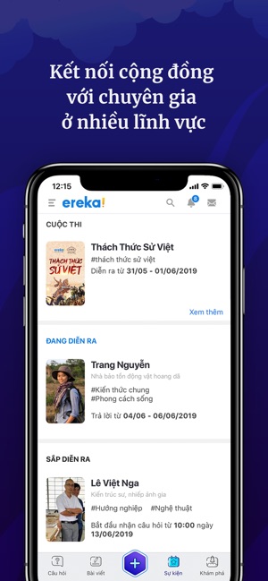 Ereka!(圖4)-速報App