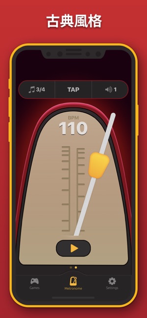 節拍器 - 節奏 樂器(圖4)-速報App