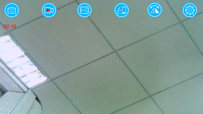 TC WiFi screenshot 2