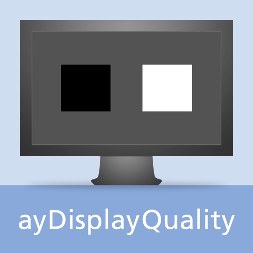 ayDisplayQuality