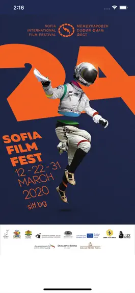 Game screenshot Sofia Film Fest mod apk