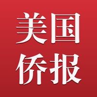 美国侨报 pour PC